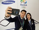 سامسونج تقدّم 12,500 جهاز من النسخة المحدودة من هاتف جالاكسي S7 Edge الخاصة بالألعاب الأولمبية على الرياضيين الأولمبيين في ريو 2016