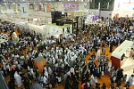 Sharjah International Book Fair 2016 OpensÂ in 70 Days