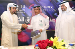 Kingdom of Saudi Arabia Named Official Country Partner for GITEX Technology Week