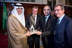Siemens congratulates Saudi Arabia on its 86th Saudi National Day 