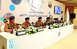 3,000 modern vehicles, 17,000 security men deployed for Haj