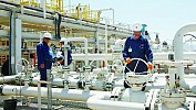 IEA: Saudi Arabia ousts US as biggest oil producer