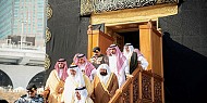 Emir of Makkah washes the Kaaba