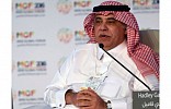 KSA seeking reciprocity on visa fees: Minister