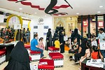 Hamdan bin Mohammed Heritage Center participates in the Sharjah Book Fair 2016 