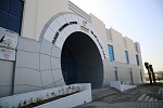 Oman Air Launches Sultanate’s First Commercial  Flight Training Centre
