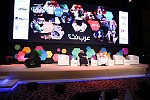ArabNet Riyadh Conference Highlights the Importance of Innovation
