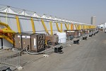 YORK is Jeddah International Book Fair’s Cooling and Power Provider
