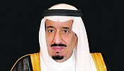 خادم الحرمين يلقي خطاباً عن سياسة المملكة الداخلية والخارجية.. غداً