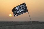 Dubai Gears up for Epic du Tough Mudder Challenge