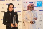 International Finance Magazine awards Bupa Arabia with two distinct awards