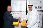 Ukraine to have huge participation in the  Annual Investment Meeting (AIM) in Dubai 