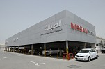 Arabian Automobiles Receives Prestigious Accolade for 9th Consecutive Year
