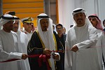 Al Masaood Group opens the largest Boat Services and Maintenance Centre in the Middle East in ICAD II