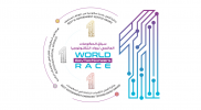 World Government Summit 2017 Announces Finalists of World GovTechioneers Race