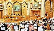  Shoura delegation to take part in Arab Inter-Parliamentary Union conference
