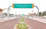Women-only parks in Jeddah soon
