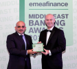 Doha Bank illustrates strong reputation with awards at EMEA Finance Middle East Banking Awards 2017 