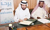 Health minister launches Saudi Center for Patient Safety