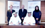 ETIHAD AVIATION GROUP TO SUPPORT 2019 WORLD ENERGY CONGRESS