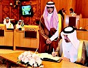 المملكة توقّع مذكرة تفاهم لإنشاء السوق العربية للكهرباء