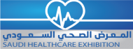 The 5th Saudi Healthcare Exhibition kicks off in Riyadh next week