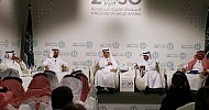 مجلس الغرف السعودية ووزارة البيئة والزراعة والمياه يبحثان تعزيز مجالات التعاون لخدمة أهداف رؤية 2030