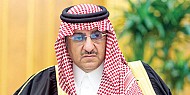 سمو ولي العهد يتلقى اتصالاً هاتفيًّا من ملك البحرين وولي عهد أبوظبي 