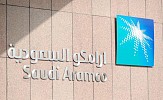 Saudi Aramco and Jacobs Create Joint Venture for Social Infrastructure Program Management Throughout Saudi Arabia and Across Region