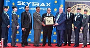 طيران ناس ينتزع جائزة سكاي تراكس العالمية لأفضل طيران اقتصادي في الشرق الأوسط لعام 2017م