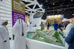 سيتي سكيب ٢٠١٧يحدد مرحلة نمو جديدة في قطاع العقارات في دبي