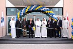 افتتاح مبنى جديد لمكتب ومستودع شركة جي إيه سي البحرين