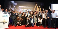 إعلان أسماء الفائزين في جوائز فيجن اكس فيجن بلس 2017