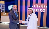 سيسكو تتعاون مع مركز المتابعة والتحكم في أبوظبي لتعزيز مستوى الأمن في العاصمة الإماراتية 