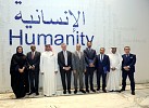 مؤسسة الملك عبدالله الإنسانية ومفوضية الأمم المتحدة لشؤون للاجئين يناقشان التعاون المشترك