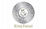 جائزة الملك فيصل العالمية منصة دولية لإبراز  إبداعات العقول العربية