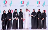 ENOC Group institutes award to recognise outstanding women in the UAE energy sector