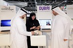 دبي للثقافة تعرض حلولها التقنية المبتكرة في 