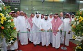 المعرض الزراعي السعودي ينطلق بمشاركة 27 دولة