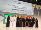 دبي الذكية تخطف جائزة المدينة الذكية 2017 في قمة العالم للمدن الذكية ببرشلونة