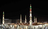 Madinah leads the way with the first all-women city council