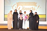 Effat University shows the way: Girls compete in sports tournament