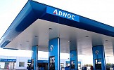 ADNOC to Expand Carbon Capture, Use & Storage Technology to Reduce Environmental Footprint and Enhance Oil Recovery 