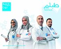 بوبا العربية توفر التطعيمات المنزلية للأطفال عبر برنامج طبتم