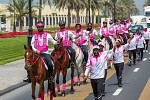 جواهر القاسمي تعتمد انطلاق مسيرة القافلة الوردية الثامنة في 28 فبراير المقبل