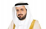 وزير الصحة يرعى ملتقى الرياض طب الأسنان 2018 بالعاصمة الرياض يوم الاربعاء المقبل