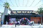 صيدلية ابن سينا، أول صيدلية مرخصة في الإمارات العربية، تعتمد خطة توسع عبر افتتاح 15 صيدلية جديدة خلال 2018