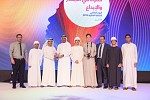 جمارك دبي تحتفل باليوم العالمي للملكية الفكرية 2018