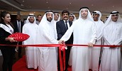 Rexton Technologies Middle East Inaugurated The Region’s Largest LED Light Fittings Manufacturing Facility 