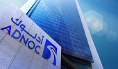 New Partnership and Investment Opportunities to be Unveiled at ADNOC’s Downstream Investment Forum in Abu Dhabi on May 13th & 14th